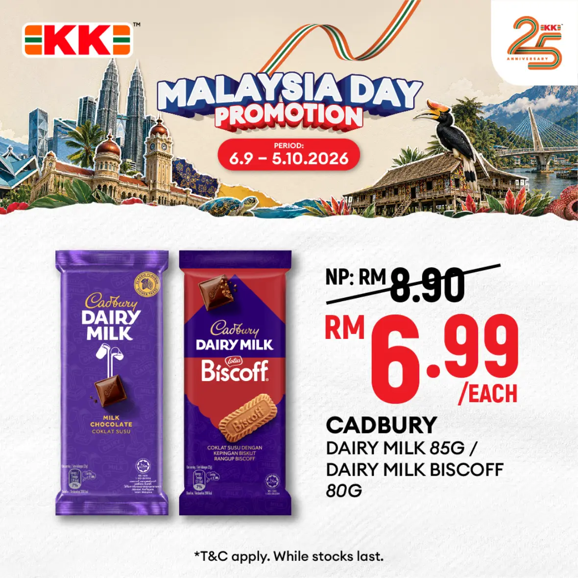 Malaysia Day Promotion | Mamee & Energizer Deals page 8